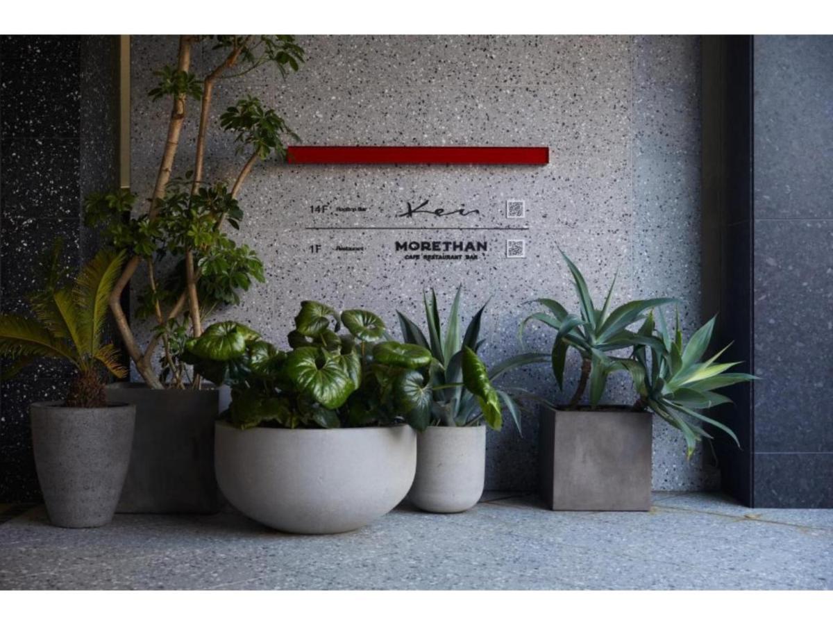 The Knot Hiroshima - Vacation Stay 48548V Exterior photo